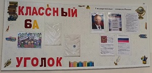 Изображения.